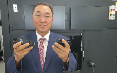 30대 때 집 담보로 5억 베팅…1200억 주식 부자된 이 남자
