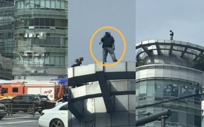 강남역 빌딩서 투신 소동…옥상서 경찰과 대치