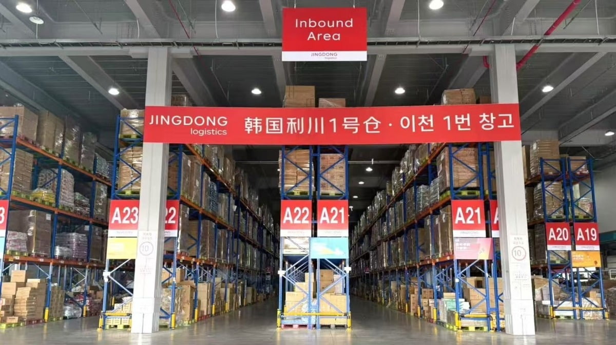 사진=연합뉴스