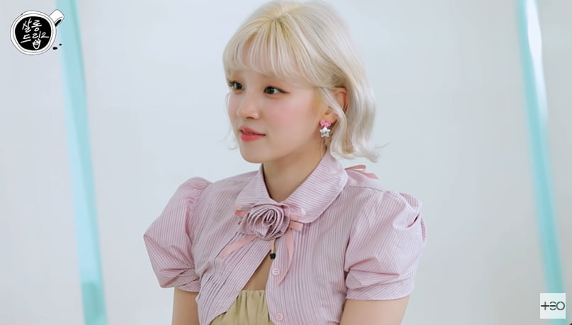 /사진=유튜브 테오 캡처