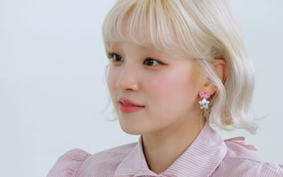 "팬들은 호구냐"…우기, 티켓 사비 구매 불만에 '싸늘'