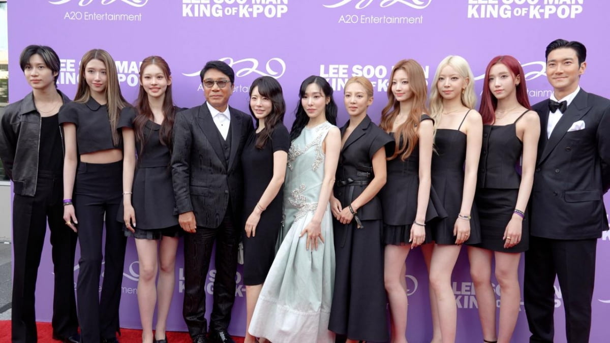 사진=A2O엔터테인먼트 제공