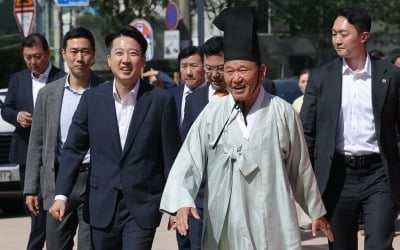 이준석 "부산에 본사 둔 증권사는 증권거래세 인하…금융 허브 만들겠다" [대선 현장]