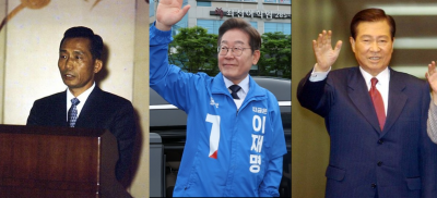 "박정희가 이재명 당선 예언" 이어 '김대중 환생설'도 등장