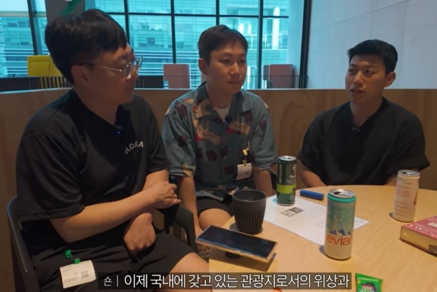 사진=여행 크리에이터 빠니보틀 유튜브 영상 갈무리
