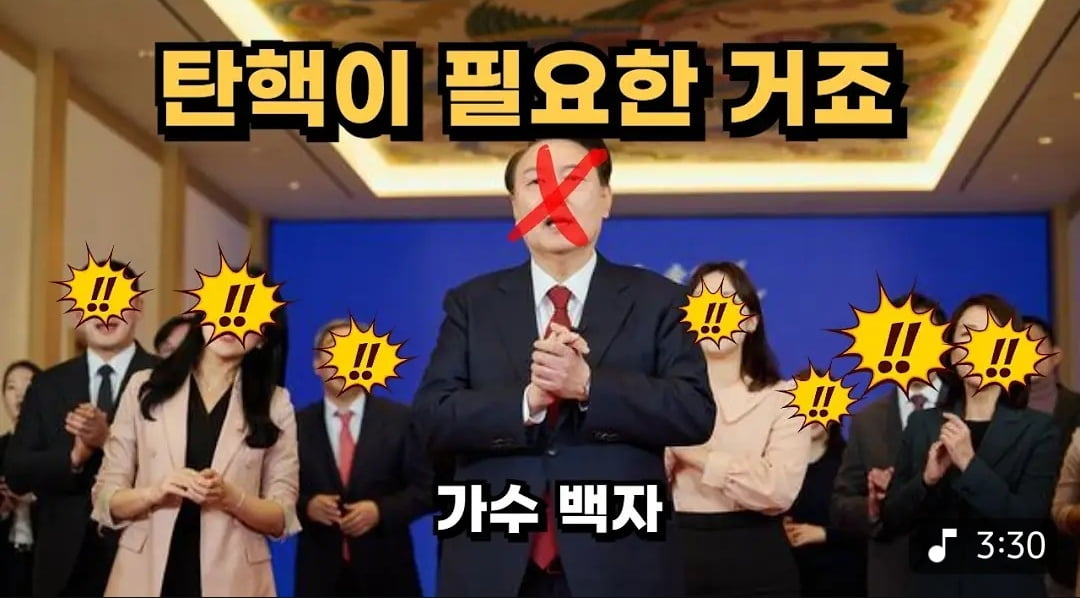 사진=가수 백자tv 유튜브 영상 캡처.