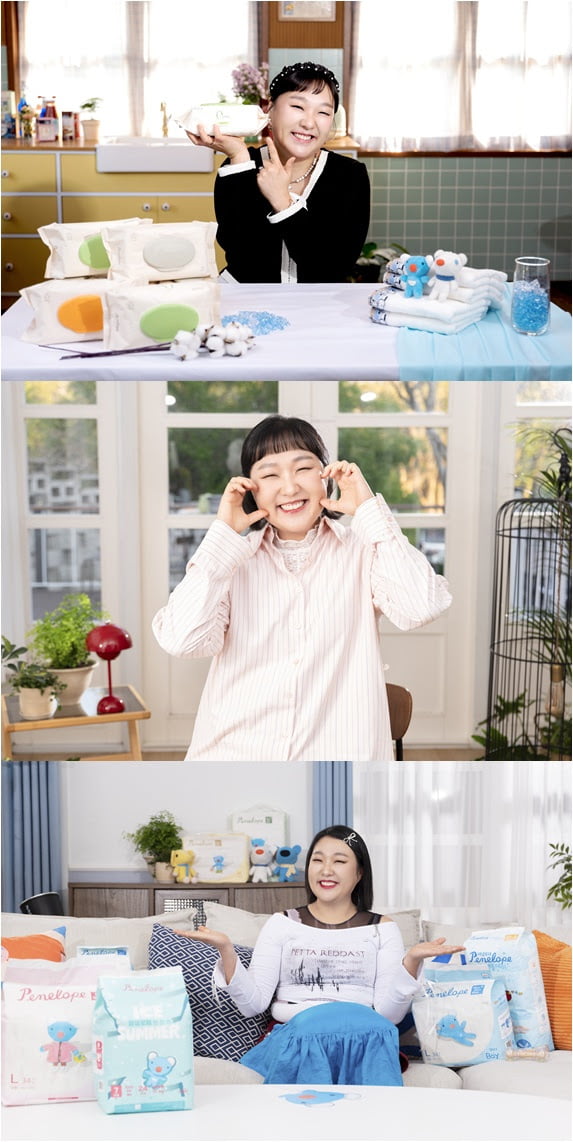 '슈블리맘' 이수지, 광고까지 꿰찼다
