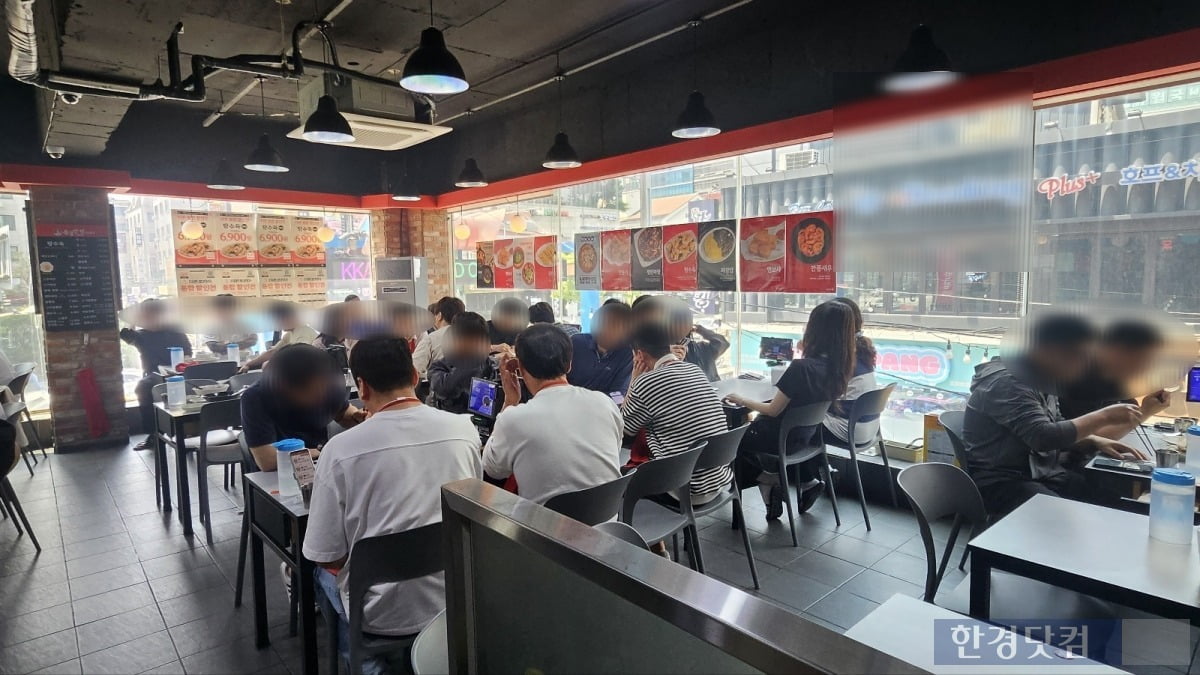서울 구로구의 한 '홍콩반점' 매장/사진=유지희 기자