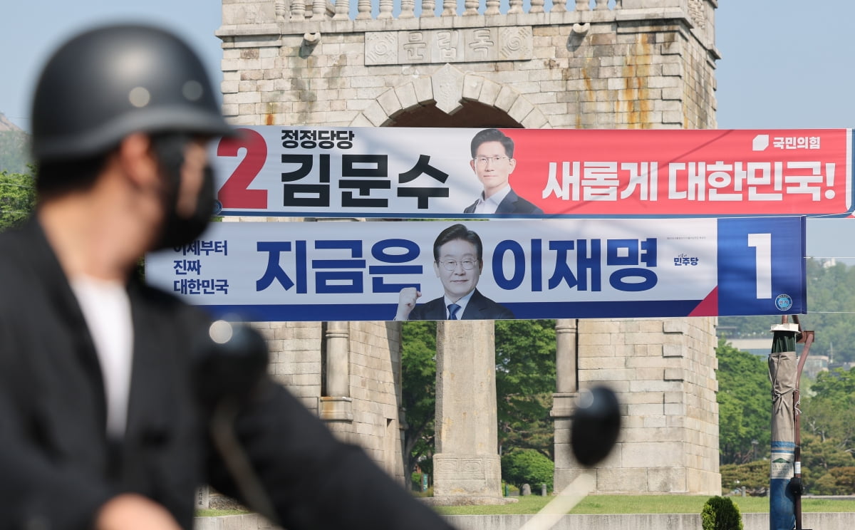 사진=뉴스1