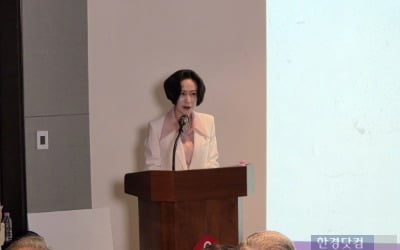 故신격호 장손녀, 독립유공자 후손들에 장학금 수여…방정환 증손자도 받아