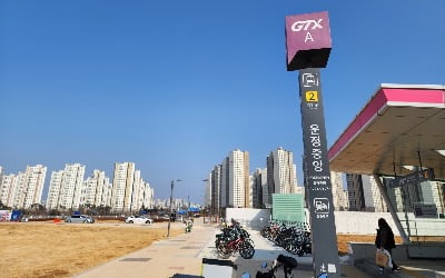 "서울역까지 16분이면 간다"…입소문 타더니 '우르르'