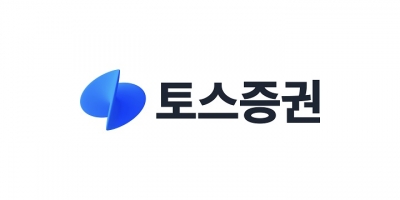 토스증권, 1분기 순익 640억…6분기 연속 흑자