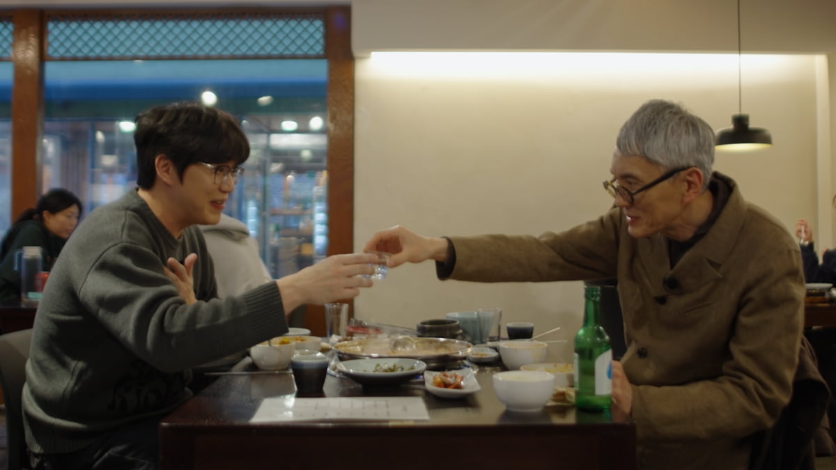 /사진=넷플릭스 '미친맛집'
