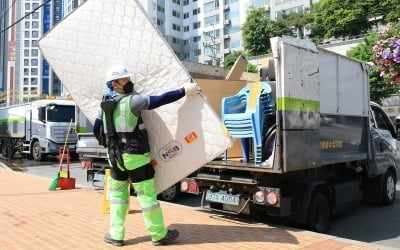 "로봇 환경공무관 출동"…'입는 로봇' 도입 추진하는 지자체들
