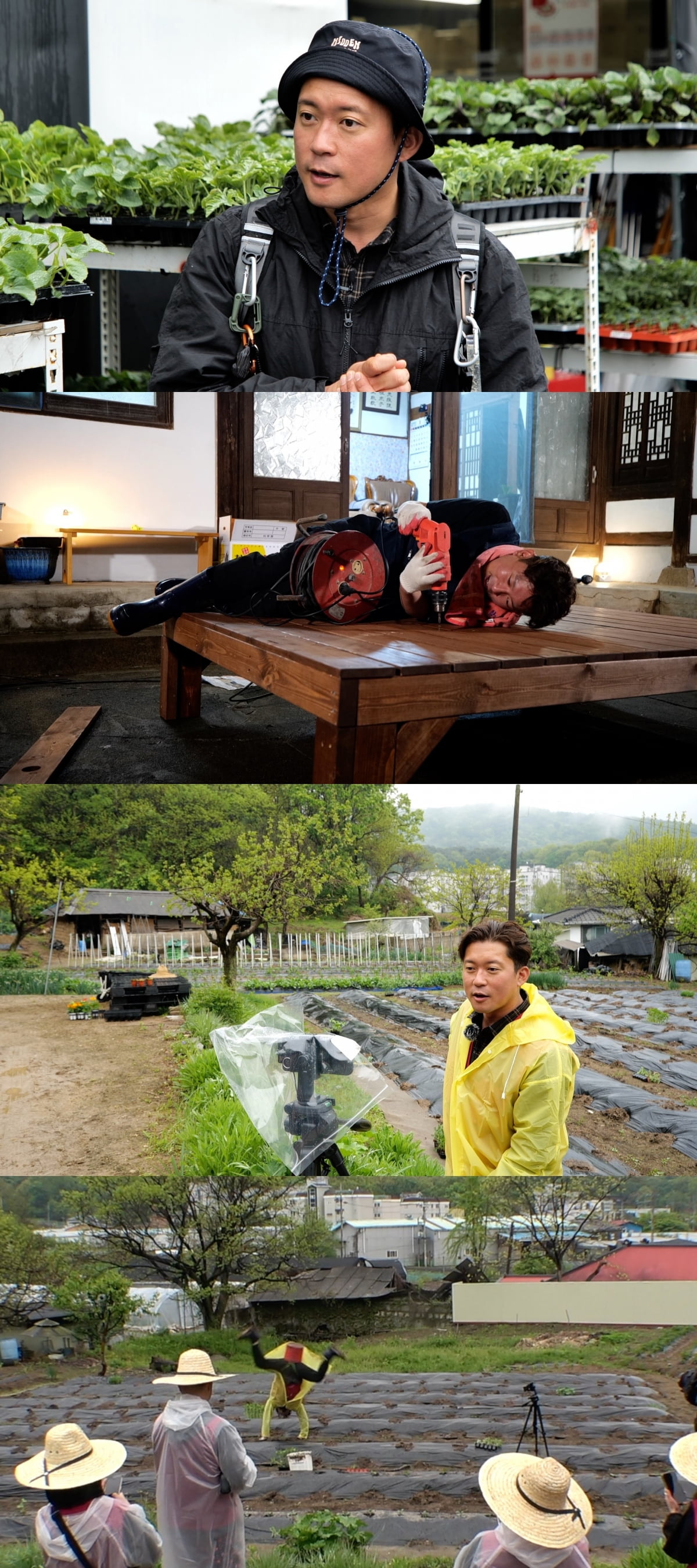 /사진='흙심인대호' 영상 캡처