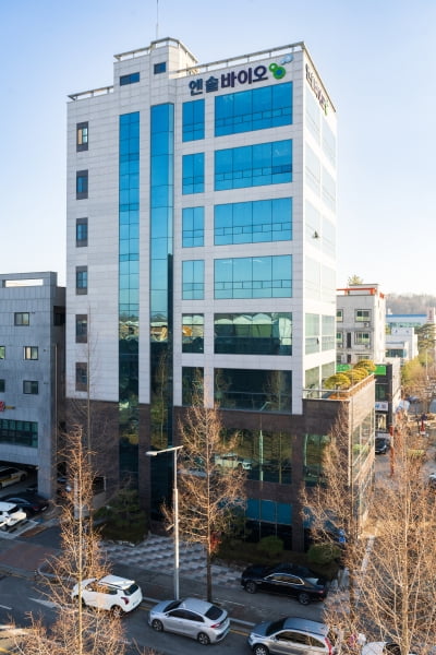 엔솔바이오, 항암제 'C1K' 국제저널 IJBM 논문 게재