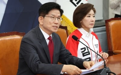 김문수 "尹 계엄권 발동 부적절…국민들께 진심으로 사과"