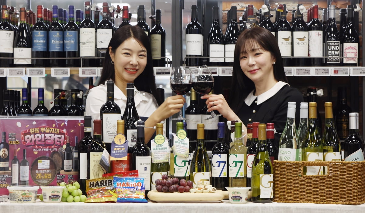 [포토] 고환율에도 와인 5000종 최대 50% 할인 판매