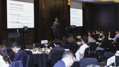 문성후 센터장 "ESG 경영의 본질은 혁신"