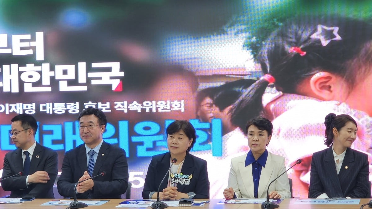 사진=연합뉴스