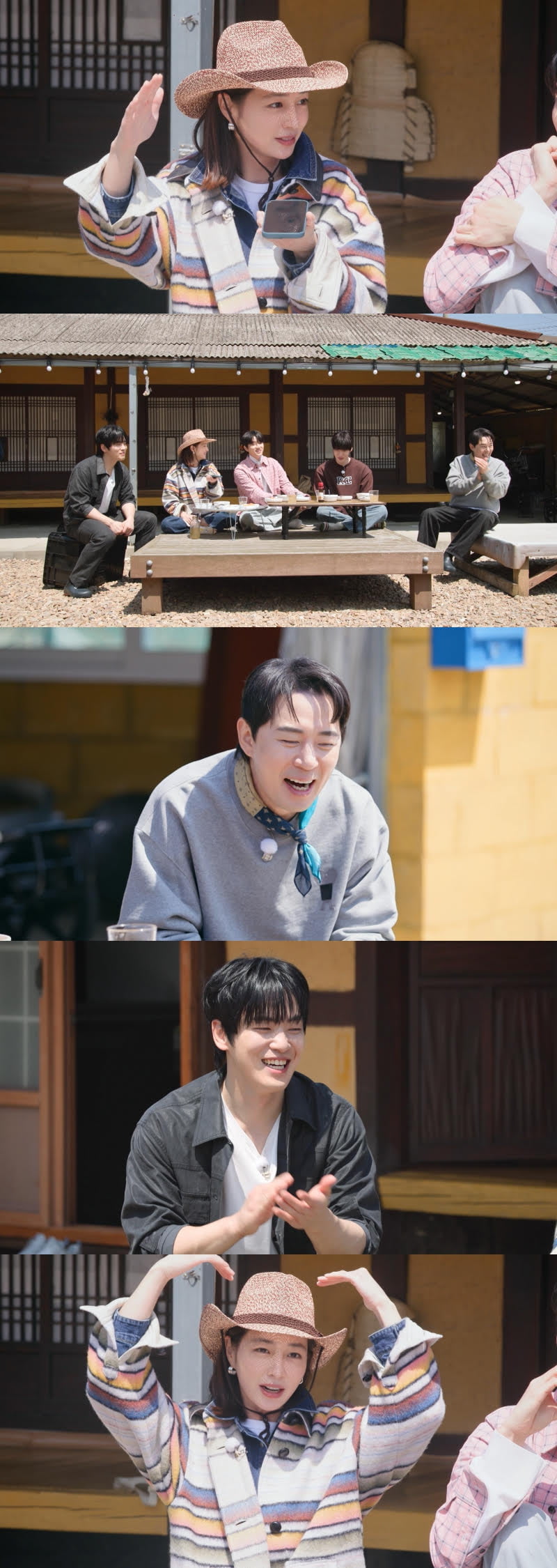 /사진=KBS 2TV '가는정 오는정 이민정'