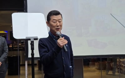 맥시칸, 냉동치킨으로 나온다…토토사이트 테이블 "40년 노하우로 시장 공략"