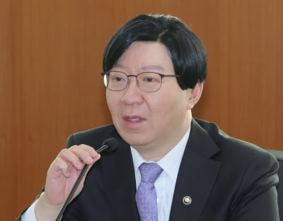 김소영 부위원장 오늘 퇴임…금융위 첫 3년 임기 완주