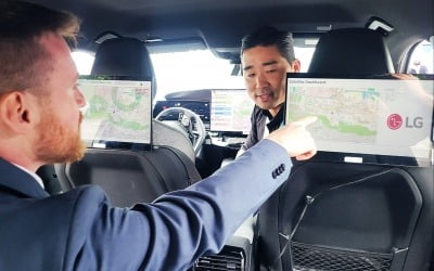 "차에서 이게 가능해?"…'세계 최초' LG전자가 또 해냈다