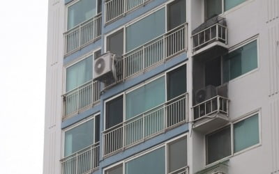 "집에 물 새요" 신고에 가보니…'노후 아파트' 무서운 현실