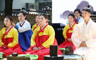 "06년생 어서와, 어른은 처음이지?"…덕수궁서 '성년의 날' 축제