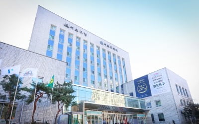 "9년째 약속 지킨 서초"…서울 유일 'SA 9연속' 타이틀 방어