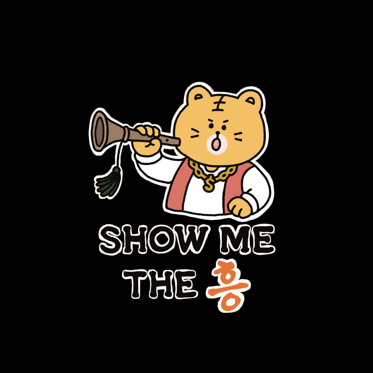 쿵기닥코퍼레이션, 국악 전공 중·고등학생 썸머캠프 개최