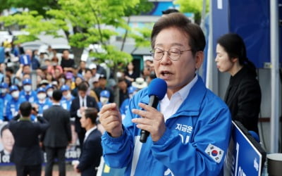 이재명 "당장은 아니지만 전기요금 올릴 필요 있어" [대선 현장]