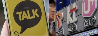 이젠 카톡 '채널 추가' 안해도 광고 온다…"스팸 걱정되네"
