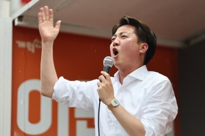 여론조사 본 이준석 "단일화 진행돼야 한다면 이준석으로"