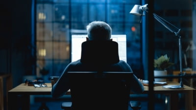 "부장님, 제 메신저를 왜 봐요"…직원 사찰한 상사 결국 [김대영의 노무스쿨]