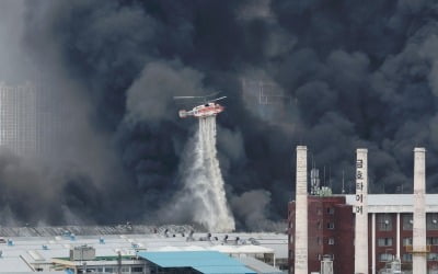 금호타이어 광주공장 붕괴 위험…소방대원 일시 철수
