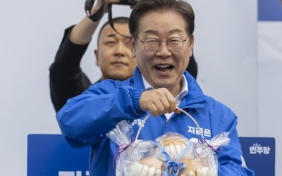 이재명 "정권 잡고 남의 뒤 캘 시간 없어"