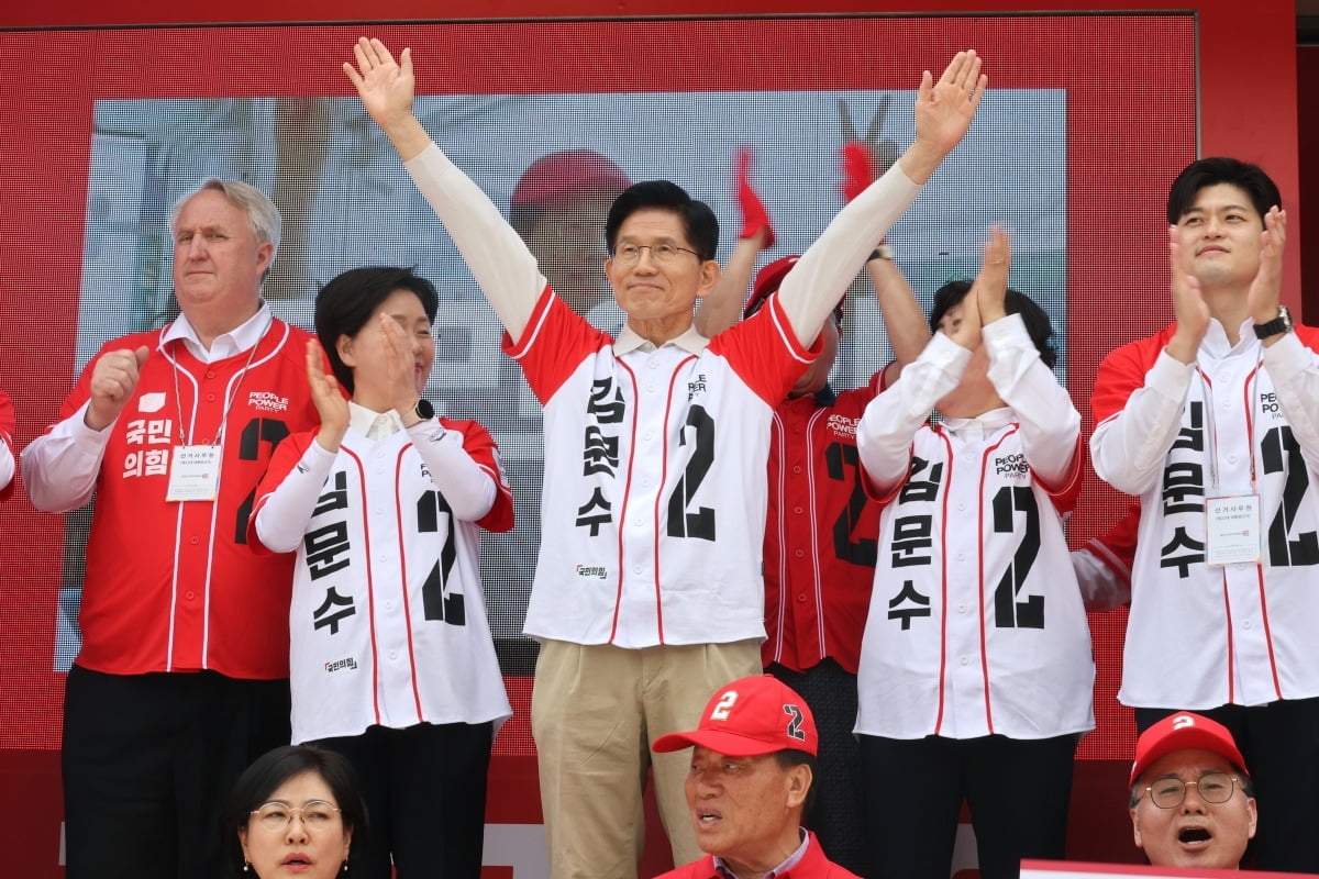 사진=뉴스1