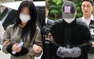 '손흥민 협박' 일당 구속 심사 종료…"공모는 안 해"