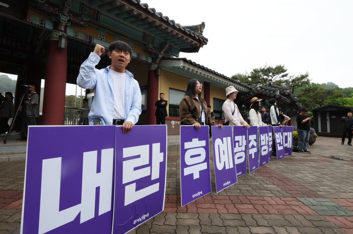 사진=연합뉴스