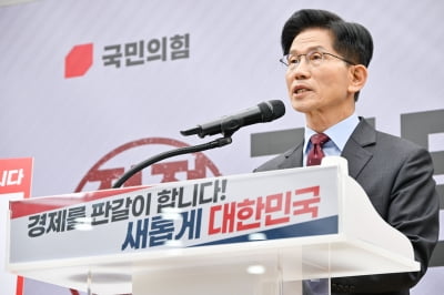 김문수, 규제혁신처 신설 공약 발표…"경제 판갈이 하겠다"