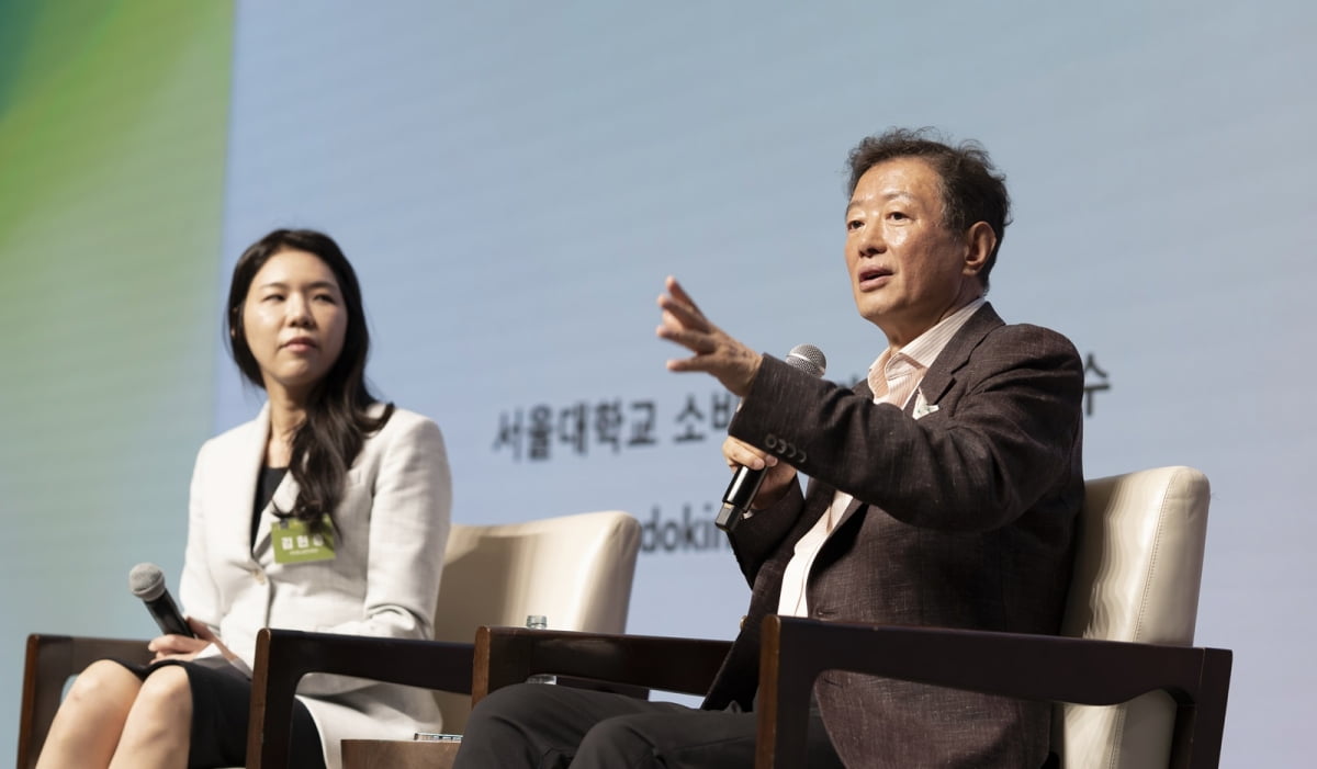 [포토] 차세대 여성리더 컨퍼런스 성료