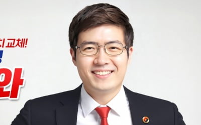 대선 D-16 '후보 사퇴' 나왔다…후보직 던진 이유는?