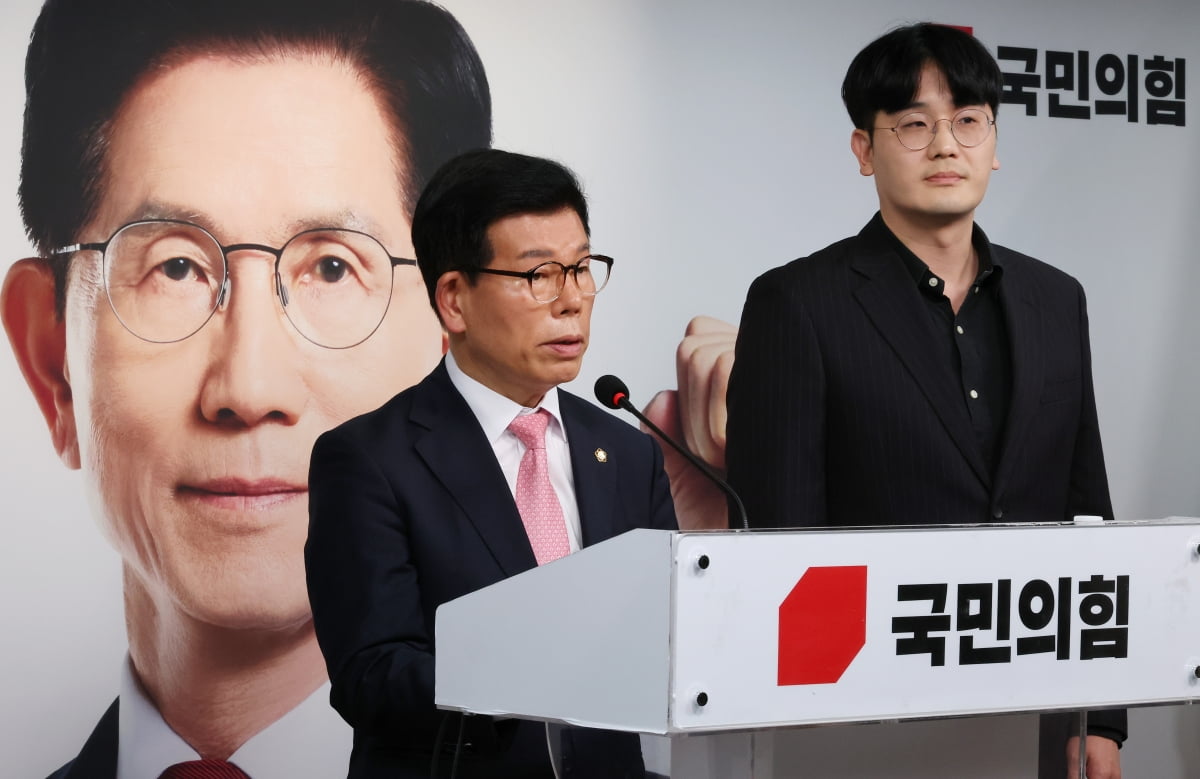 국민의힘 "李, 판교구청 예정부지 특혜…형사고발 하겠다"