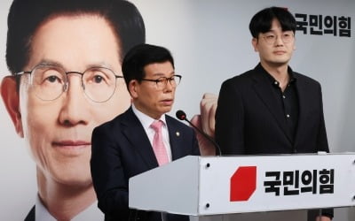 국민의힘 "李, 판교구청 예정부지 특혜…형사고발 하겠다"