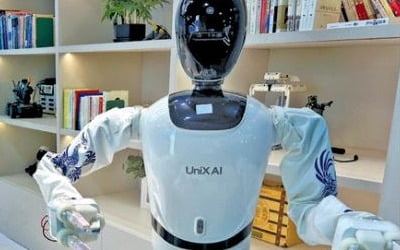 하프 완주한 中마라톤봇…그 뒤엔 'G·P·T 전략' 있었다