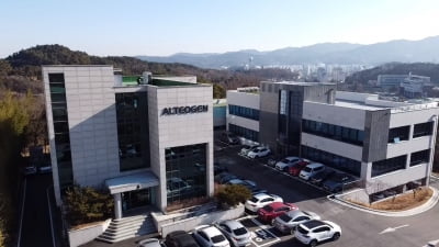 알테오젠, 글로벌 Top 10 자동주사기 기업과 SC제형 개발 협업 논의
