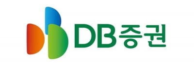 DB증권, 해외선물옵션 이벤트 진행