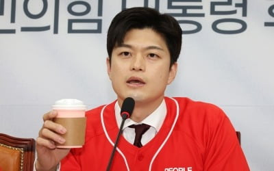 李 '커피 원가 120원' 발언 때린 국힘…"평산책방 文도 악덕 업주냐"